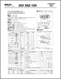 2DI30Z-120 datasheet: Power transistor module for high power switching, AC and DC motor control applications 2DI30Z-120
