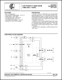 IDT71T016L150PHI datasheet: Low power 2V CMOS SRAM 1 meg (64K x 16-bit) IDT71T016L150PHI