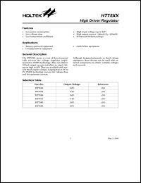 HT7536 datasheet: 3.6V high driver regulator HT7536