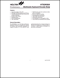 HT82K68A datasheet: Multimedia keyboard encoder body HT82K68A