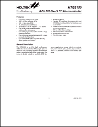 HTG2150 datasheet: 8-bit 320 pixel LCD microcontroller HTG2150