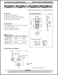 PQ30RV2 datasheet: Low power-loss voltage regulator PQ30RV2