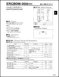 ERC80M-004 datasheet: Schottky barrier diode ERC80M-004