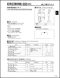 ERC90M-02 datasheet: Low loss super high speed rectifier ERC90M-02