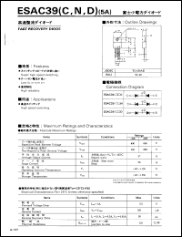ESAC39-C datasheet: Fast recovery diode ESAC39-C