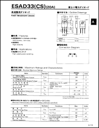 ESAD33(CS) datasheet: Fast recovery diode ESAD33(CS)