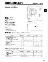 KS826S04 datasheet: Schottky barrier diode KS826S04