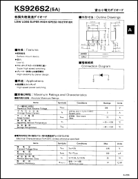 KS926S2 datasheet: Low loss super high speed rectifier KS926S2