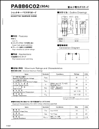 PA886C02 datasheet: Schottky barrier diode PA886C02