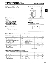 TP802C04 datasheet: Schottky barrier diode TP802C04