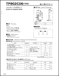 TP802C06 datasheet: Schottky barrier diode TP802C06