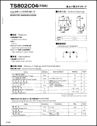 TS802C04 datasheet: Schottky barrier diode TS802C04