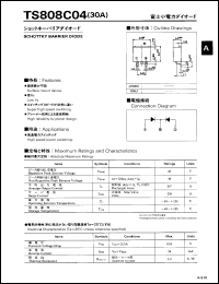 TS808C04 datasheet: Schottky barrier diode TS808C04