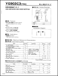 YG902C3 datasheet: Low loss super high speed rectifier YG902C3