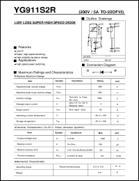 YG911S2R datasheet: Low loss super high speed diode YG911S2R