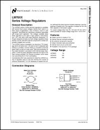 LM7815CK datasheet: 15V voltage regulator LM7815CK