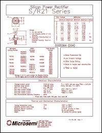 1N2252A datasheet: Standard Rectifier (trr more than 500ns) 1N2252A
