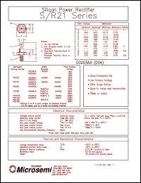 1N2260A datasheet: Standard Rectifier (trr more than 500ns) 1N2260A