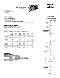 1N6075 datasheet: Ultra Fast Rectifier (less than 100ns) 1N6075