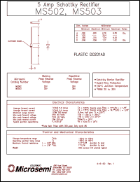 MS503 datasheet: Schottky Rectifier MS503