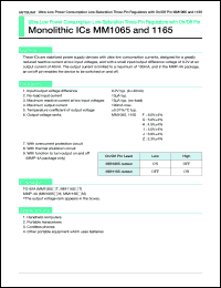 MM1165GT datasheet: Ultra-low power consumption low-saturation three-pin regulator with on/off pin MM1165GT