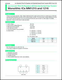 MM1215GN datasheet: Low-saturation three-pin regulator with externally mounted power transistor MM1215GN