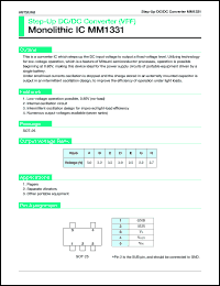 MM1331H datasheet: Step-up DC/DC coverter(VFF) MM1331H