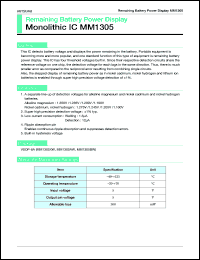 MM1305BW datasheet: Remaining  battery power display MM1305BW