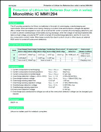 MM1294B datasheet: Protection of lithium ion battery (four cells in series) MM1294B