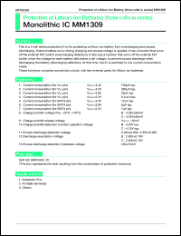 MM1309BF datasheet: Protection of lithium ion battery (three cells in series) MM1309BF