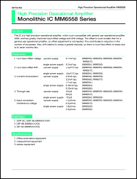 MM6560F datasheet: High precision operational amplifier MM6560F