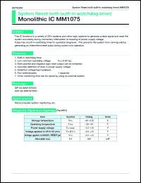 MM1075XD datasheet: System reset (with built-in watchdog timer) MM1075XD