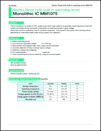 MM1075XF datasheet: System reset (with built-in watchdog timer) MM1075XF