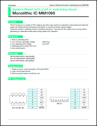 MM1095BF datasheet: System reset (with built-in watchdog timer) MM1095BF