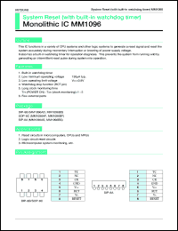 MM1096AD datasheet: System reset (with built-in watchdog timer) MM1096AD