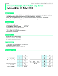 MM1099BD datasheet: System reset (built-in watch dog timer) MM1099BD