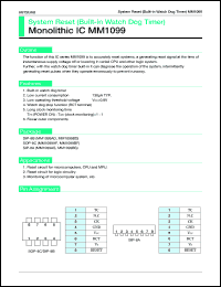 MM1099BF datasheet: System reset (built-in watch dog timer) MM1099BF