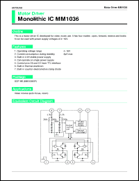 MM1036XF datasheet: Motor driver MM1036XF