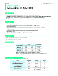 MM1124AF datasheet: Bass amplifier MM1124AF