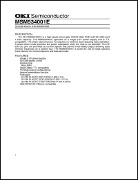 MSM534001E datasheet: 524,288-word x 8-bit Mask ROM MSM534001E