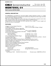 MSM7590L-01TS-K datasheet:  Multi-function ADPCM CODEC MSM7590L-01TS-K