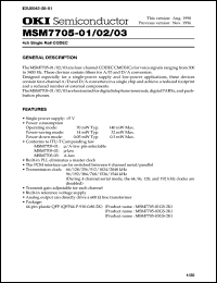 MSM7705-01GS-2K datasheet:  4ch single rail CODEC MSM7705-01GS-2K