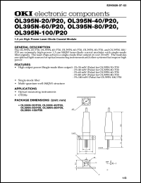 OL395N-40/P20 datasheet: High-power laser-diode coaxial module OL395N-40/P20