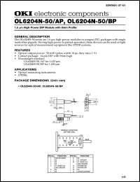 OL6204N-50/AP datasheet: High-power DIP module with 9mm profile OL6204N-50/AP