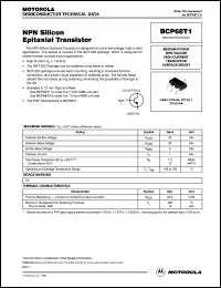 BCP68T1 datasheet: NPN silicon epitaxial transistor BCP68T1