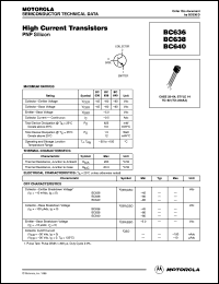 BC640 datasheet: PNP silicon high current transistor BC640