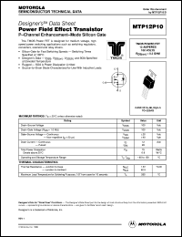 MTP12P10 datasheet: Power field effect transistor MTP12P10