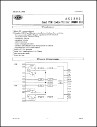 AK2302 datasheet: Dual PCM codec/filter COMBO LSI AK2302