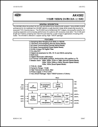 AK4382 datasheet: 112dB 192kHz 24-bit 2ch DAC AK4382