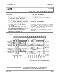 AK61584 datasheet: Dual low power T1/E1 line interface AK61584